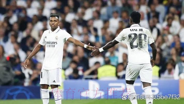 阿斯：皇马到西足协听与西班牙人比赛时VAR录音