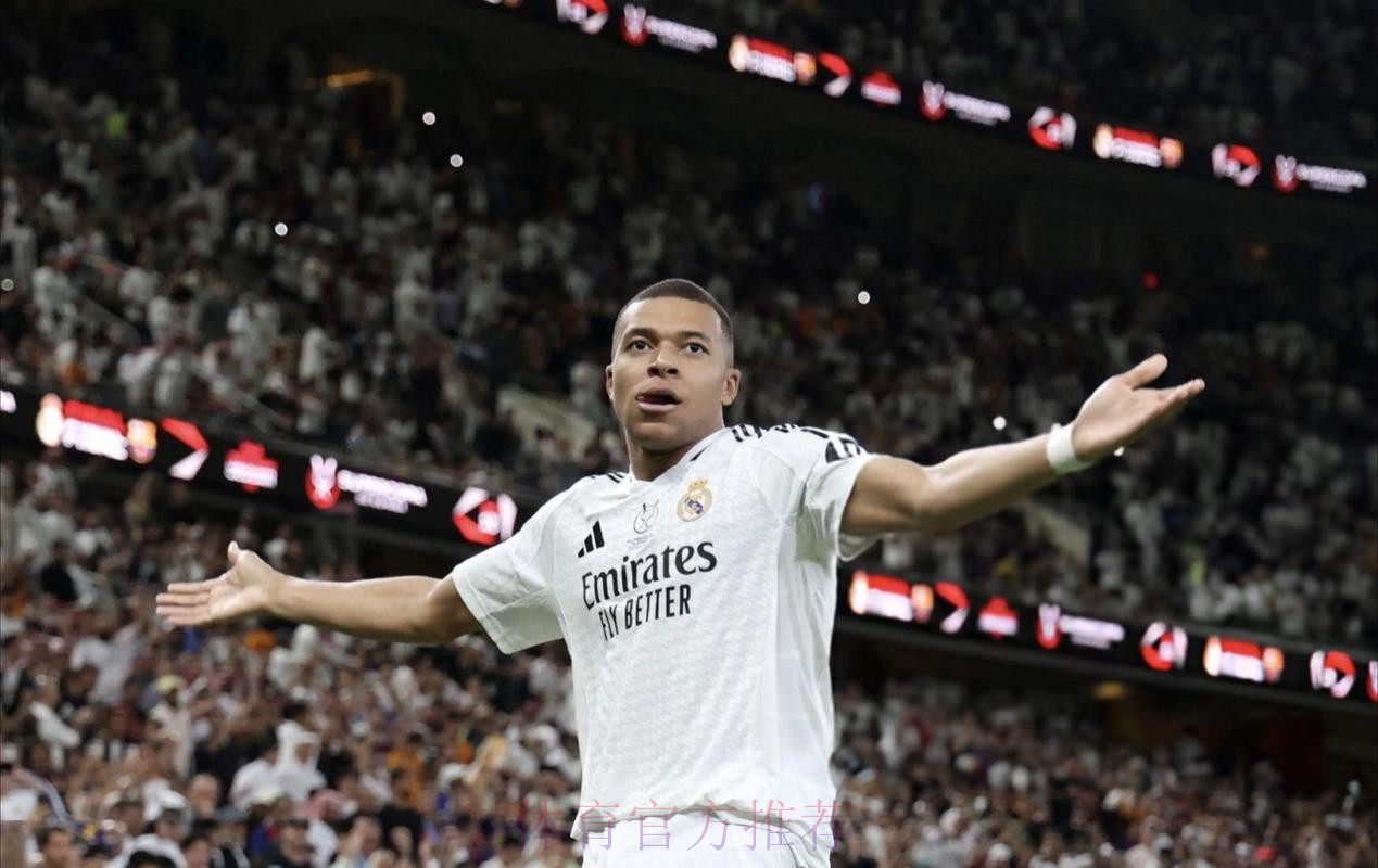 六台：姆巴佩已抵达皇马基地 准备接受检查